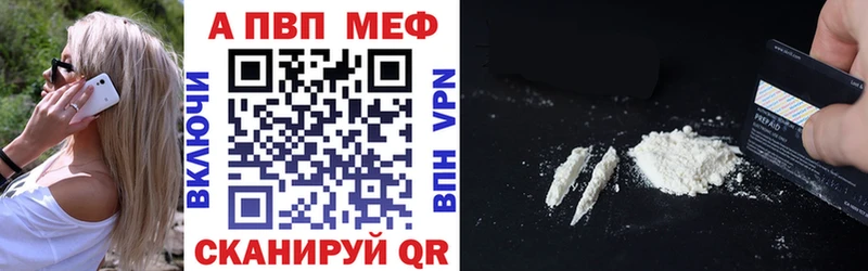 MEGA как зайти  Закаменск  A PVP крисы CK  даркнет сайт 