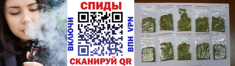 что такое   Закаменск  Бутират BDO 33% 