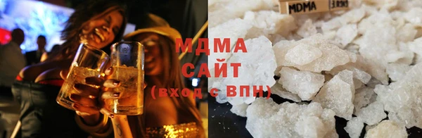 трава Алексеевка