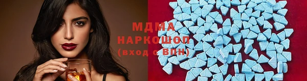 трава Алексеевка