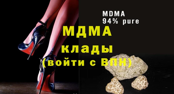дурь Алексин