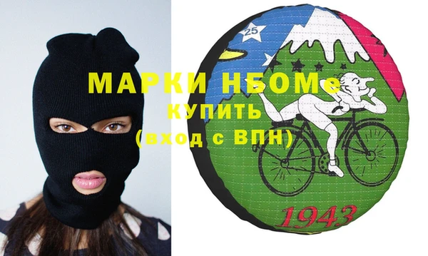 мефедрон VHQ Алзамай