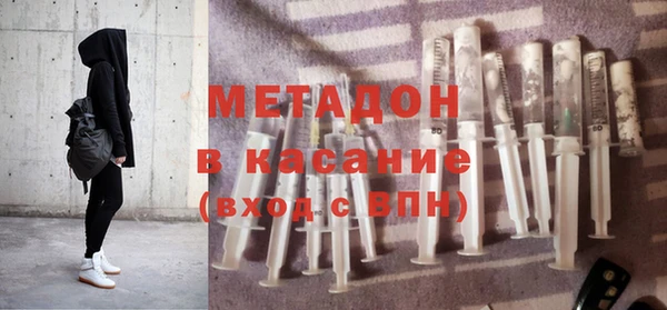 дурь Алексин