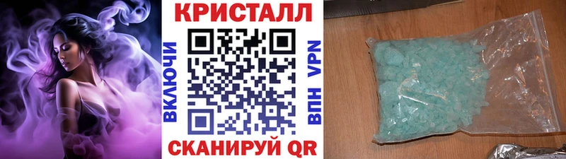 Первитин витя Закаменск